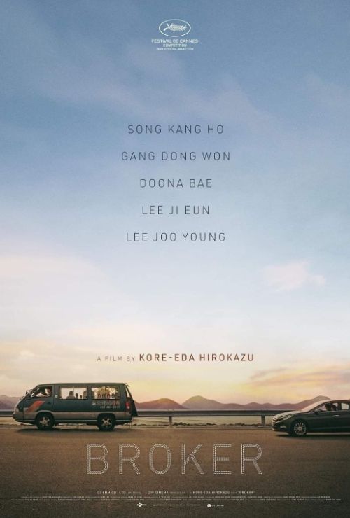 Home & Showtimes Kahala Theatre